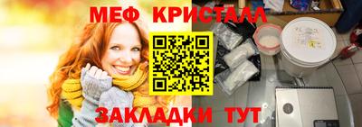 МДПВ Заволжье
