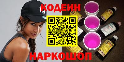 бошки Жуковский
