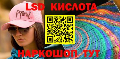 герыч Дубна