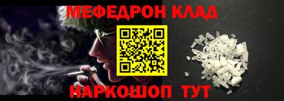 МДПВ Заволжье