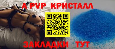 МДПВ Заволжье
