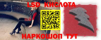 бошки Жуковский