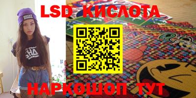 ALPHA-PVP Заводоуковск