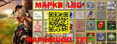 кокаин колумбия Донецк