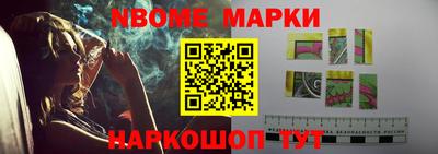 герыч Дубна