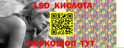 бошки Жуковский