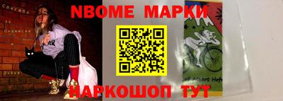 МДПВ Заволжье