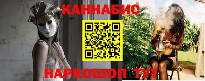 ALPHA-PVP Заводоуковск