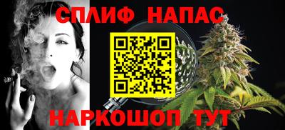 героин Донской