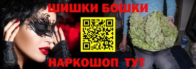 ALPHA-PVP Заводоуковск