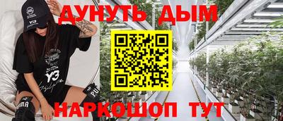 МДПВ Заволжье