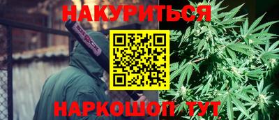герыч Дубна