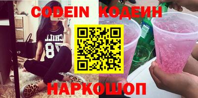 МДПВ Заволжье