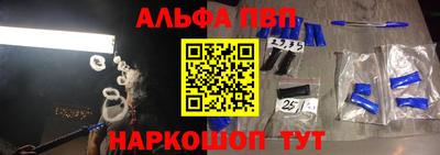 кокаин колумбия Донецк