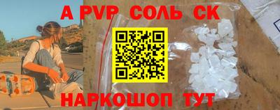 кокаин колумбия Донецк