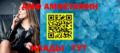 герыч Дубна