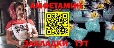 герыч Дубна