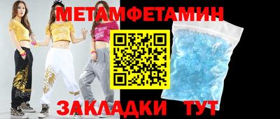 герыч Дубна