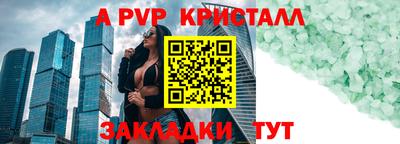МДПВ Заволжье