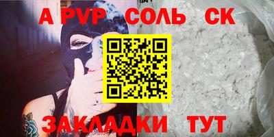 кокаин колумбия Донецк