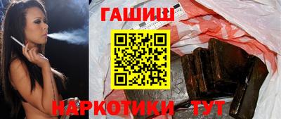бошки Жуковский