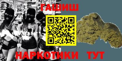 героин Донской