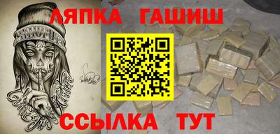 бошки Жуковский