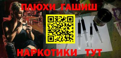 МДПВ Заволжье
