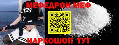 героин Донской