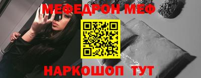 МДПВ Заволжье