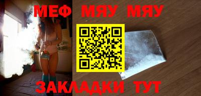 МДПВ Заволжье