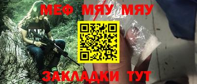 МДПВ Заволжье
