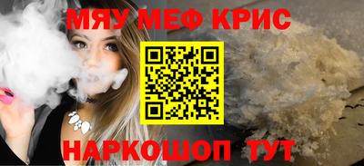 МДПВ Заволжье
